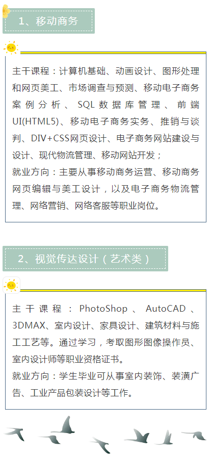 �����I(y��)���g(sh��)�W(xu��)Ժ(li��n)�k���I(y��)