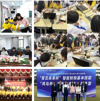 <a href=http://www.tzshuifang.com/school-377/ target=_blank class=infotextkey>�������Q(m��o)�W(xu��)У</a>