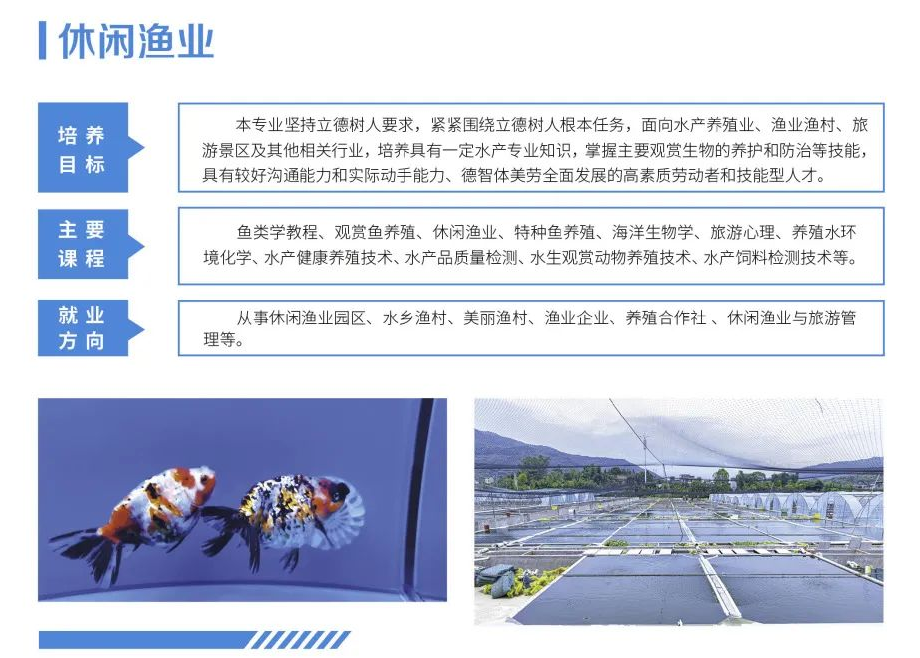 <a href=http://www.tzshuifang.com/school-379/ target=_blank class=infotextkey>���������I(y��)���g(sh��)�W(xu��)У</a>