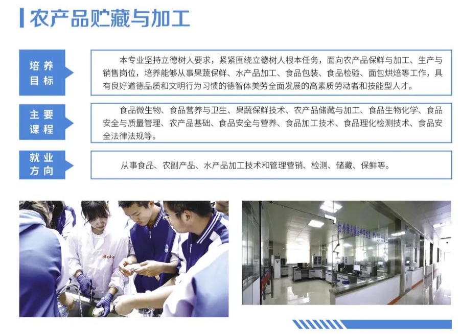 <a href=http://www.tzshuifang.com/school-379/ target=_blank class=infotextkey>���������I(y��)���g(sh��)�W(xu��)У</a>