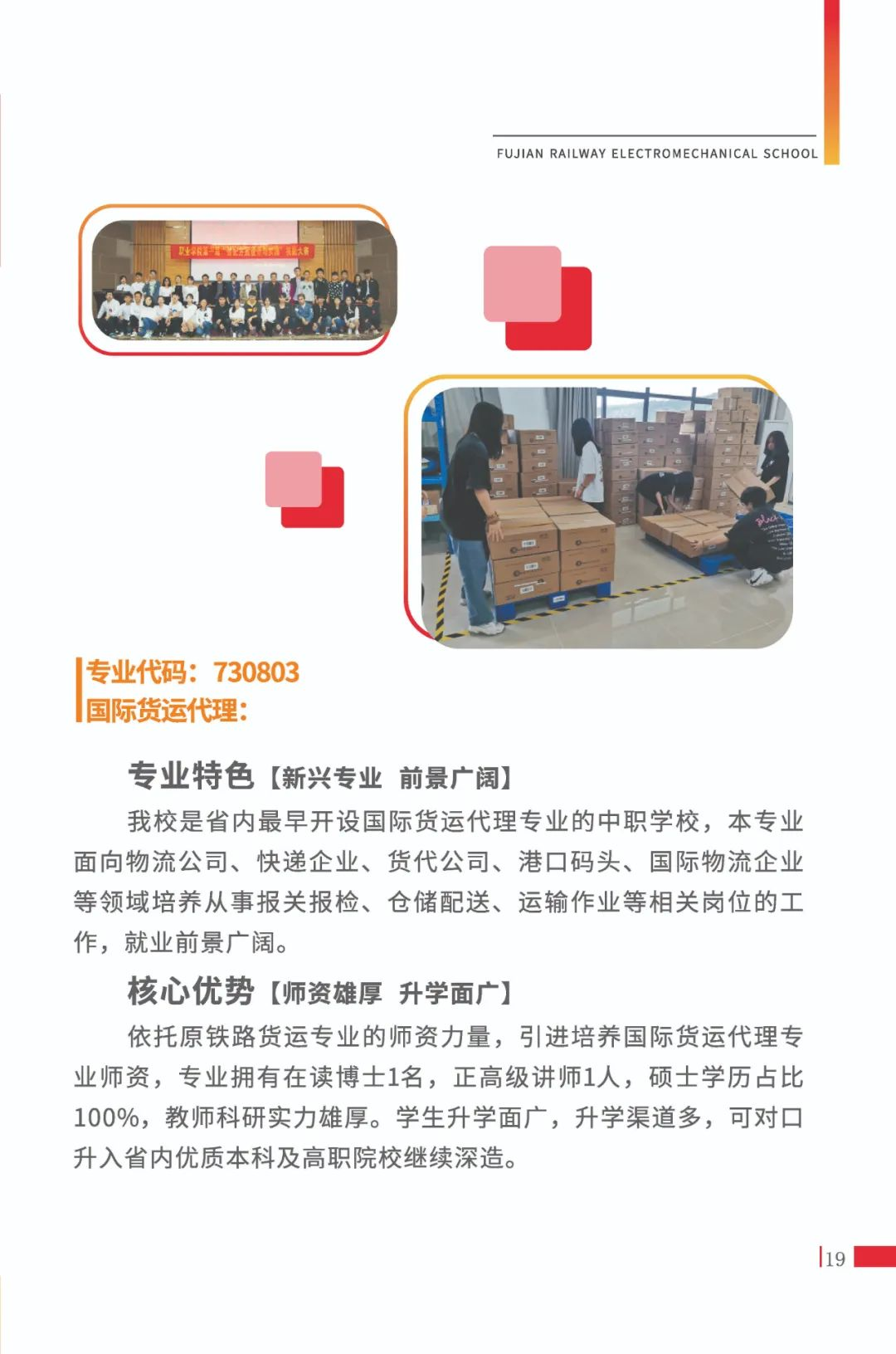 <a href=http://www.tzshuifang.com/school-403/ target=_blank class=infotextkey>�����F·�C늌WУ</a>