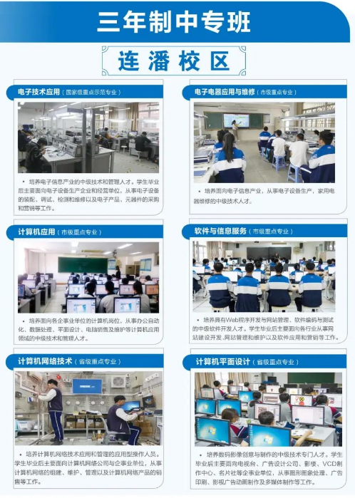 <a href=http://www.tzshuifang.com/school-430/ target=_blank class=infotextkey>���ݙC(j��)늹����I(y��)���g(sh��)�W(xu��)У</a>