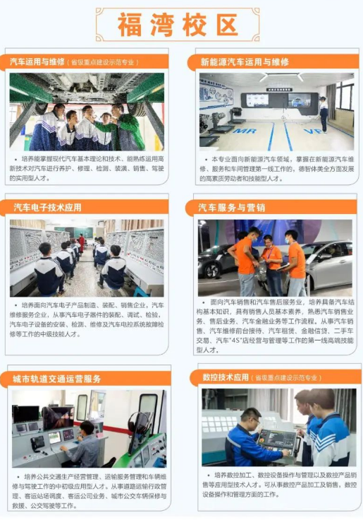 <a href=http://www.tzshuifang.com/school-430/ target=_blank class=infotextkey>���ݙC(j��)늹����I(y��)���g(sh��)�W(xu��)У</a>