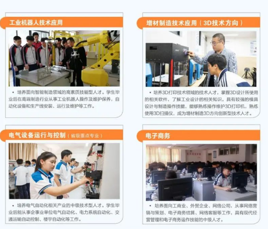 <a href=http://www.tzshuifang.com/school-430/ target=_blank class=infotextkey>���ݙC(j��)늹����I(y��)���g(sh��)�W(xu��)У</a>