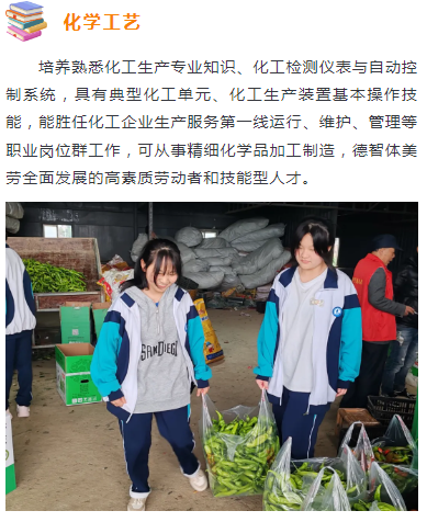 ���W(xu��)��ˇ