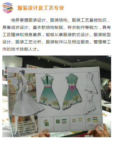 ���b�O(sh��)Ӌ(j��)����ˇ��(zhu��n)�I(y��)