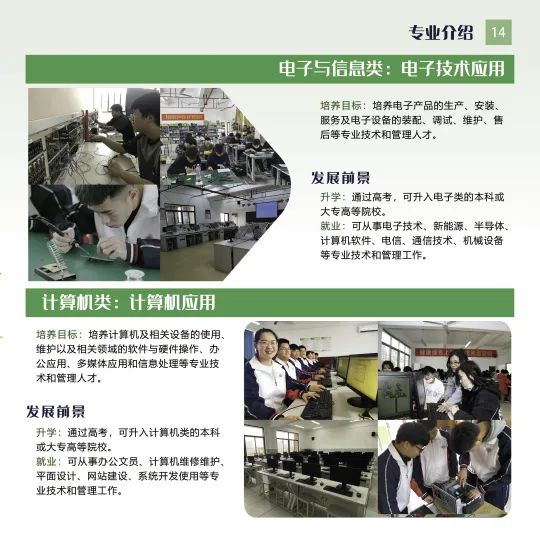 <a href=http://www.tzshuifang.com/school-482/ target=_blank class=infotextkey>�_Դ�h�߼��I(y��)�ЌW</a>���I(y��)��B