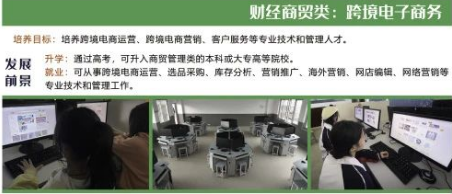 <a href=http://www.tzshuifang.com/school-482/ target=_blank class=infotextkey>�_Դ�h�߼�(j��)�I(y��)�ЌW(xu��)</a>