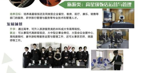<a href=http://www.tzshuifang.com/school-482/ target=_blank class=infotextkey>�_Դ�h�߼��I(y��)�ЌW(xu��)</a>