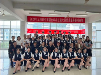 �����I(y��)�Ќ��W(xu��)У