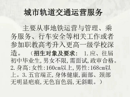 �������Q(m��o)�W(xu��)У2024���I(y��)��B������܉����ͨ�\�I����(w��)
