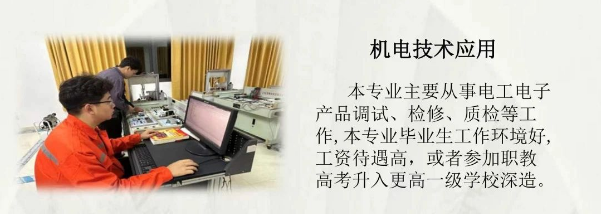 �������Q(m��o)�W(xu��)У2024���I(y��)��B���C(j��)늼��g(sh��)��(y��ng)��