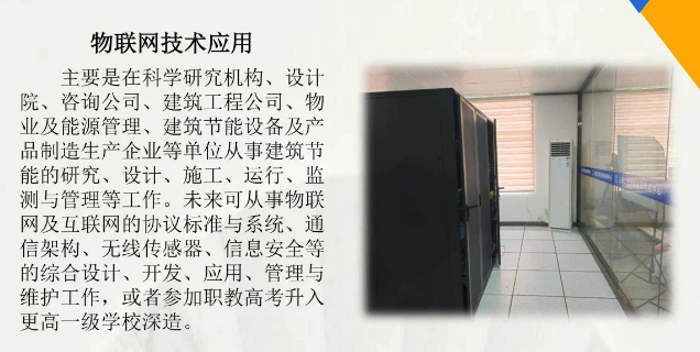 �������Q(m��o)�W(xu��)У2024���I(y��)��B����(li��n)�W(w��ng)���g(sh��)��(y��ng)��