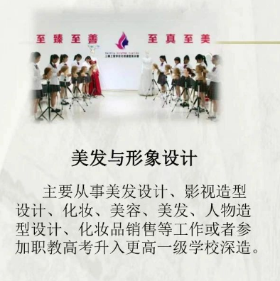 �������Q(m��o)�W(xu��)У2024���I(y��)��B�����l(f��)�c�����O(sh��)Ӌ(j��)