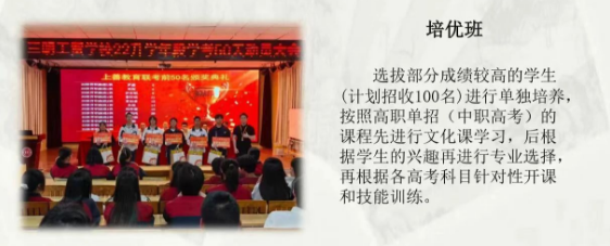 �������Q(m��o)�W(xu��)У2024���I(y��)��B