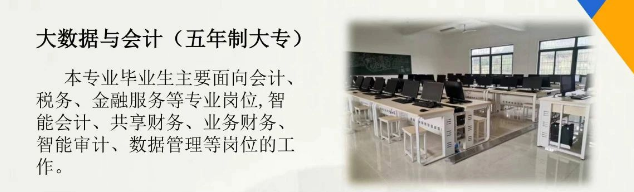 �������Q(m��o)�W(xu��)У��(sh��)��(j��)�c��Ӌ(j��)�������ƴ󌣣����I(y��)��B