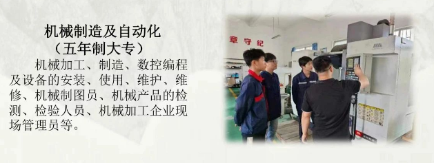 �������Q(m��o)�W(xu��)У�C(j��)е���켰�Ԅ�(d��ng)���������ƴ󌣣����I(y��)��B