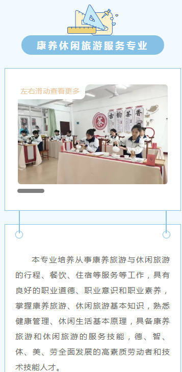 �����h�߼�(j��)�I(y��)�ЌW(xu��)���B(y��ng)���e���η���(w��)���I(y��)��B