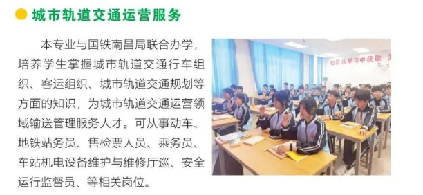 �����н�������I(y��)�Ќ�(zhu��n)�W(xu��)У2024��(zhu��n)�I(y��)��B��������܉����ͨ�\(y��n)�I(y��ng)����(w��)