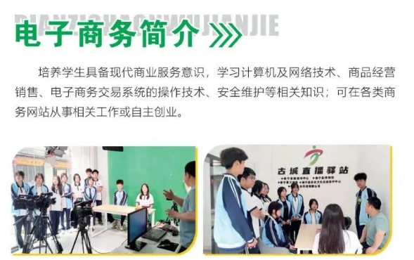 �����н�������I(y��)�Ќ��W(xu��)У2024���I(y��)��B��������̄�(w��)���I(y��)