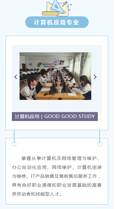 �����h�߼��I(y��)�ЌW(xu��)Ӌ(j��)��C(j��)��(y��ng)�Ì��I(y��)��B