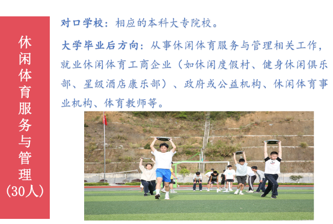 �����h�I(y��)�ЌW(xu��)���e�w������(w��)�c���팣�I(y��)��B