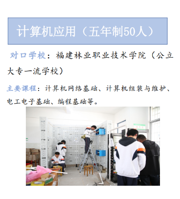 �����h�I(y��)�ЌW(xu��)Ӌ��C(j��)��(y��ng)�Ì��I(y��)�����ꌣ����B