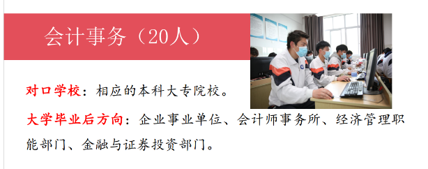 �����h�I(y��)�ЌW��Ӌ�գ����ꌣ�����I(y��)��B