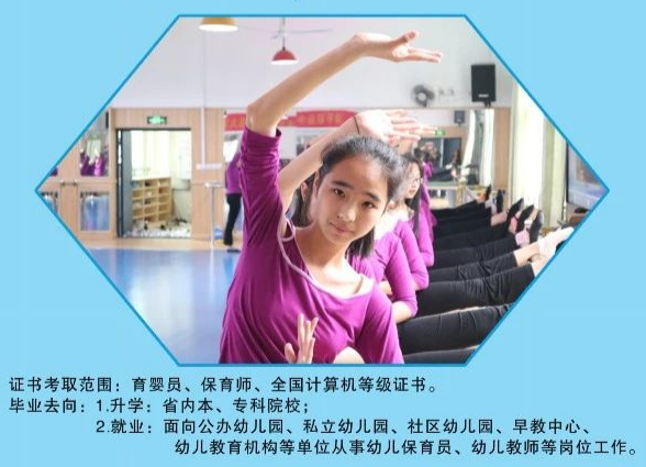 ��ƽ�I(y��)�Ќ��W(xu��)У2024�ꌣ�I(y��)��B|�׃�����