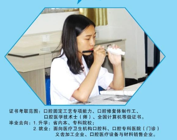 ��ƽ�I(y��)�Ќ�(zhu��n)�W(xu��)����ǻ�ޏ�(f��)��ˇ��(zhu��n)�I(y��)��B