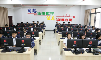 ��ƽ�������������Q(m��o)�W(xu��)У�Ƅӑ�(y��ng)�ü��g(sh��)�c����(w��)���I(y��)��B