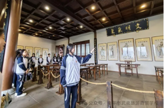 ��ƽ�������������Q(m��o)�W(xu��)У���η���(w��)�c���팣�I(y��)��B