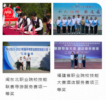 ����ɽ�����I(y��)�Ќ��W(xu��)У���η���(w��)�c���팣�I(y��)��B