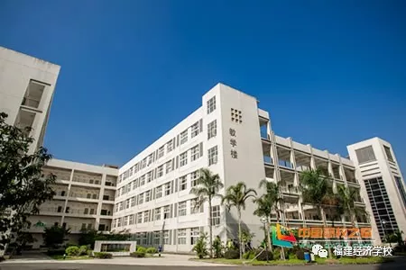 2025��<a href=http://www.tzshuifang.com/school-374/ target=_blank class=infotextkey>������(j��ng)��(j��)�W(xu��)У</a>�����ƴ󌣌��I(y��)��B