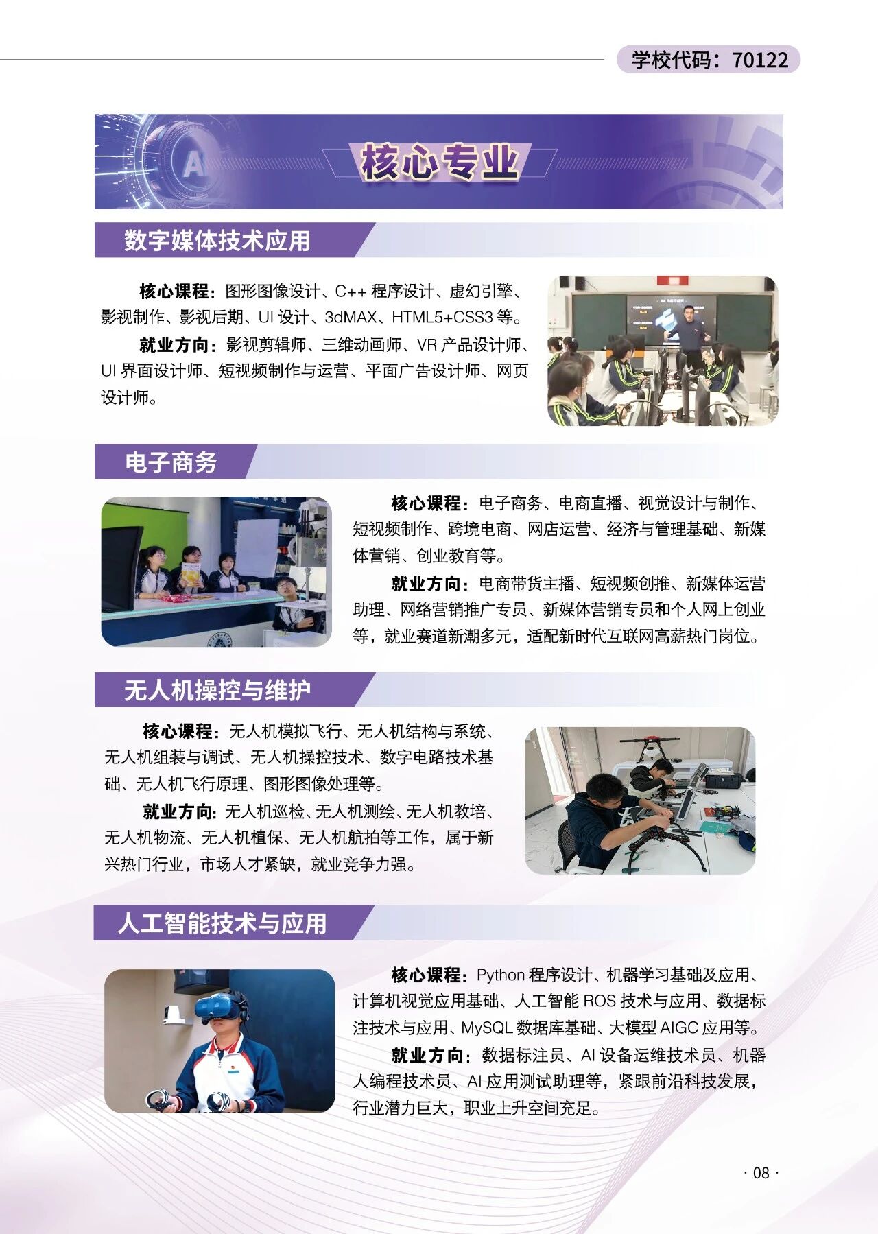 <a href=http://www.tzshuifang.com/school-406/ target=_blank class=infotextkey>�������Q(m��o)�I(y��)�Ќ��W(xu��)У</a>2026�����ꌣ�������I(y��)��B