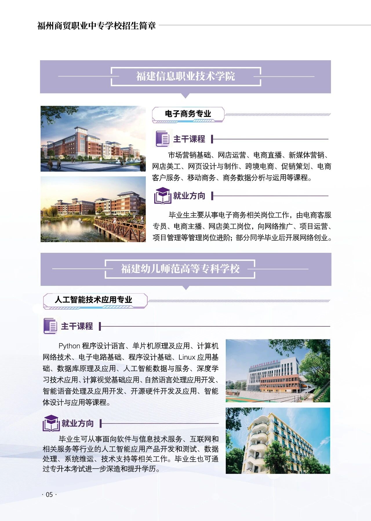 <a href=http://www.tzshuifang.com/school-406/ target=_blank class=infotextkey>�������Q(m��o)�I(y��)�Ќ��W(xu��)У</a>2026�����ꌣ�������I(y��)��B