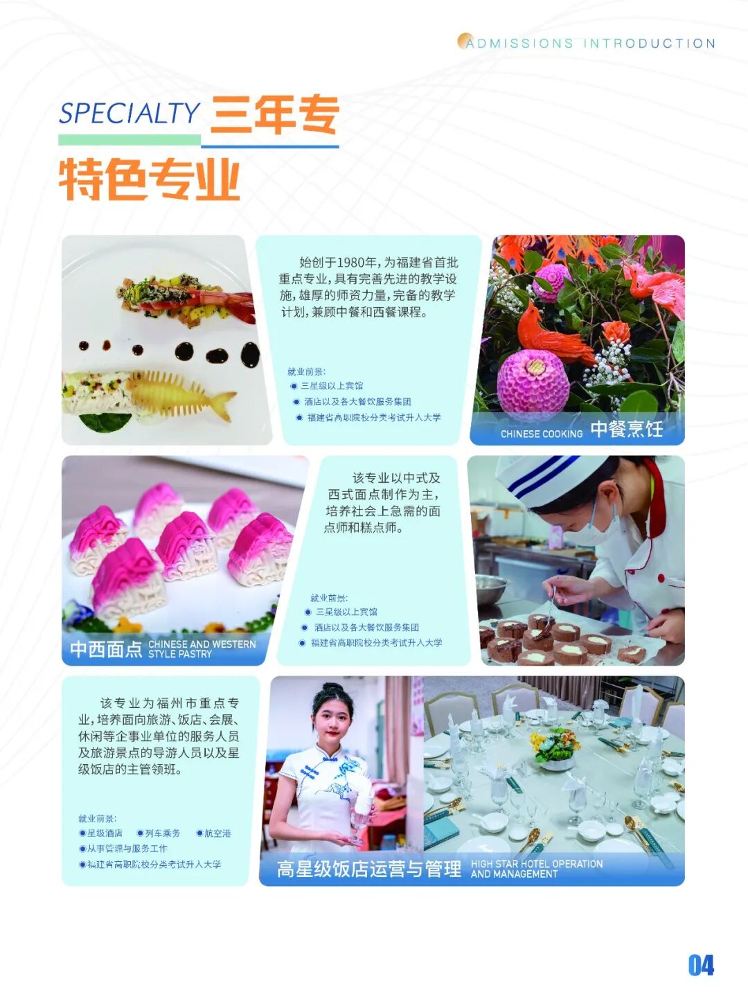 <a href=http://www.tzshuifang.com/school-438/ target=_blank class=infotextkey>���ݭh(hu��n)���I(y��)�Ќ�(zhu��n)�W(xu��)У</a>����У�^(q��)