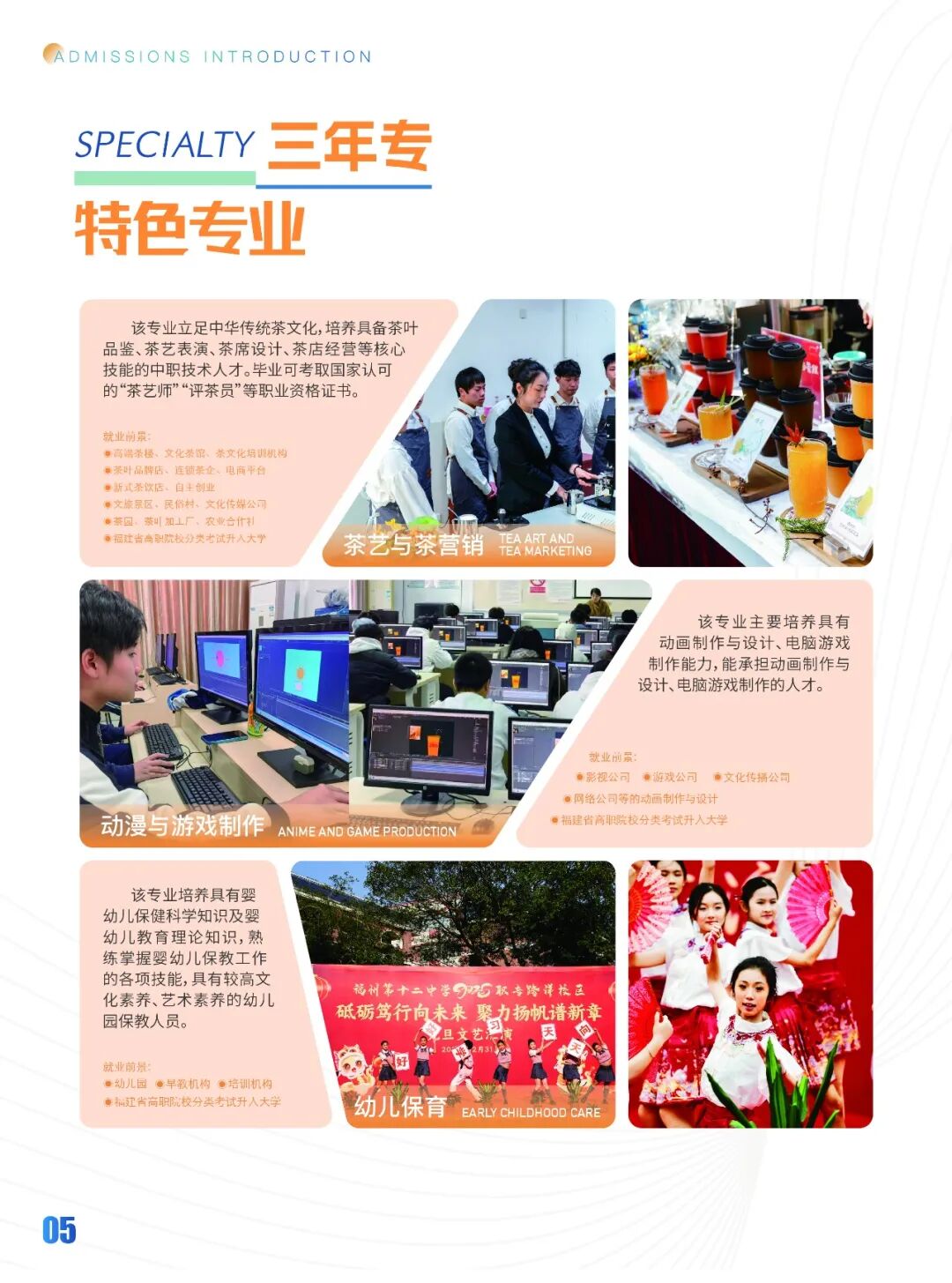 <a href=http://www.tzshuifang.com/school-438/ target=_blank class=infotextkey>���ݭh(hu��n)���I(y��)�Ќ�(zhu��n)�W(xu��)У</a>����У�^(q��)