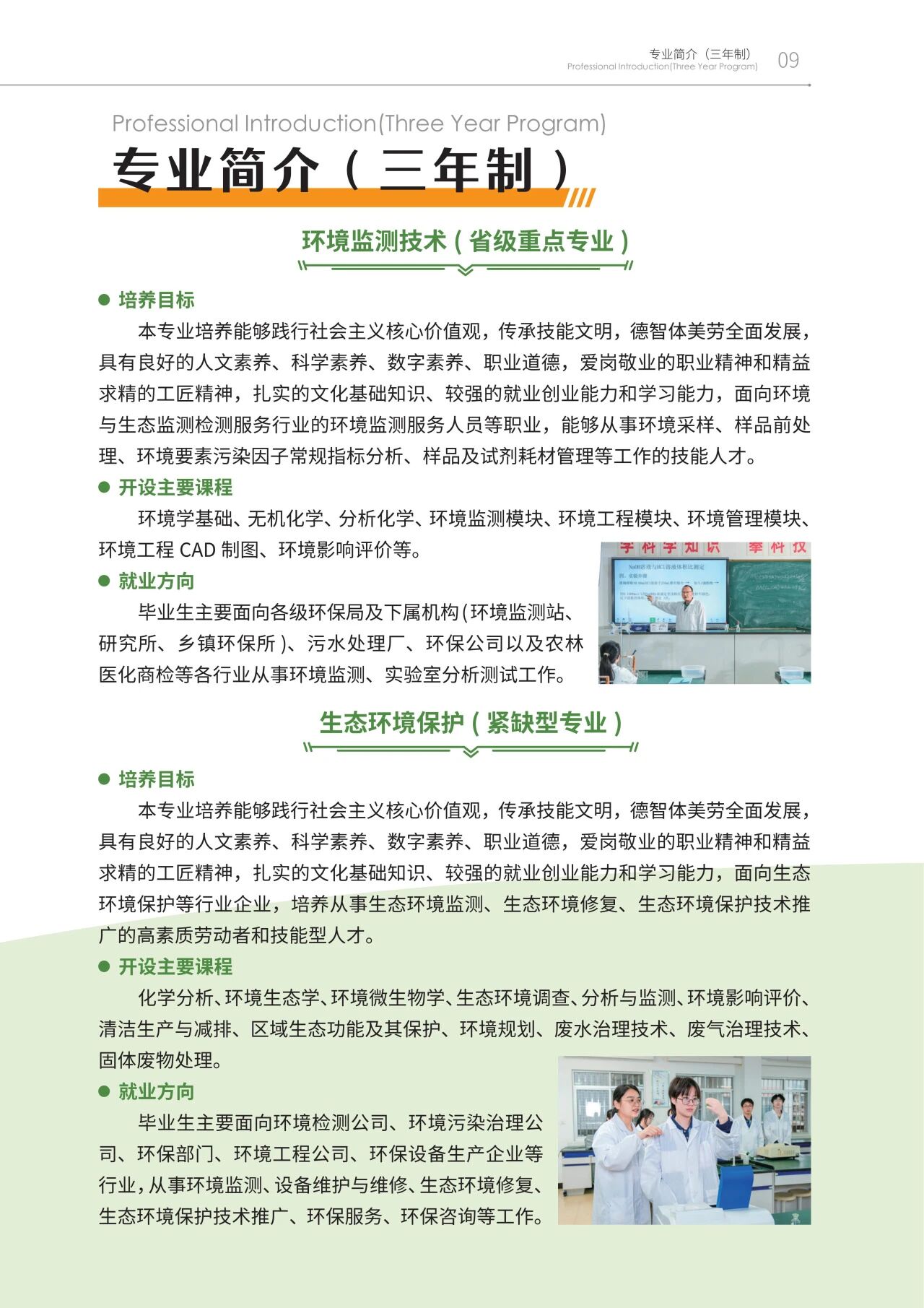 <a href=http://www.tzshuifang.com/school-438/ target=_blank class=infotextkey>���ݭh(hu��n)���I(y��)�Ќ�(zhu��n)�W(xu��)У</a>2026��������������(zhu��n)�I(y��)��B
