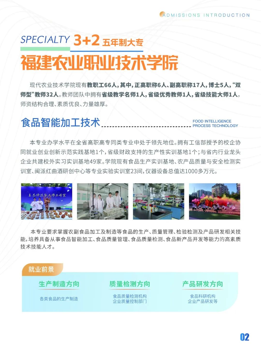 <a href=http://www.tzshuifang.com/school-438/ target=_blank class=infotextkey>���ݭh(hu��n)���I(y��)�Ќ��W(xu��)У</a>����У�^(q��)2026�������ƴ��������I(y��)��B
