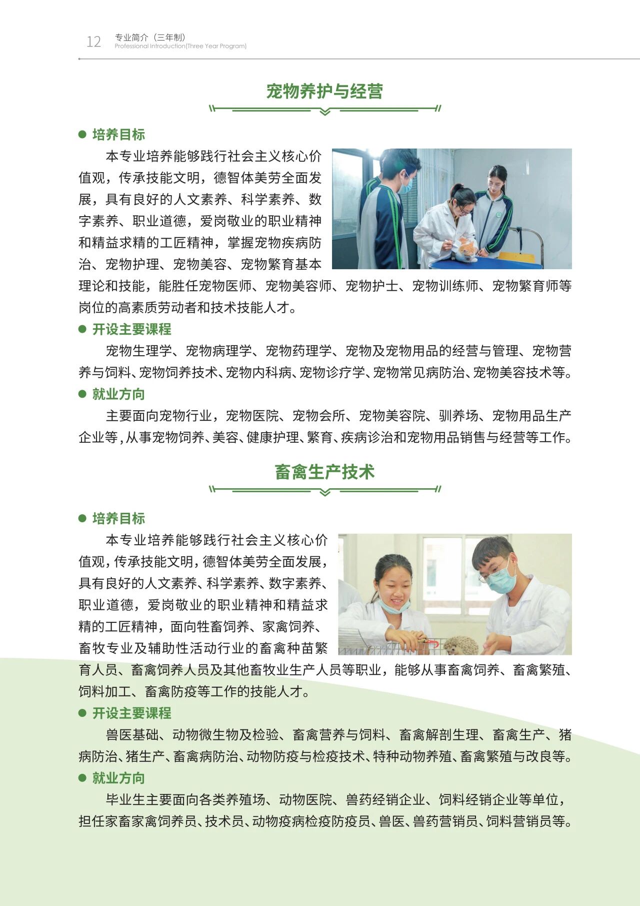 <a href=http://www.tzshuifang.com/school-438/ target=_blank class=infotextkey>���ݭh(hu��n)���I(y��)�Ќ�(zhu��n)�W(xu��)У</a>2026��������������(zhu��n)�I(y��)��B
