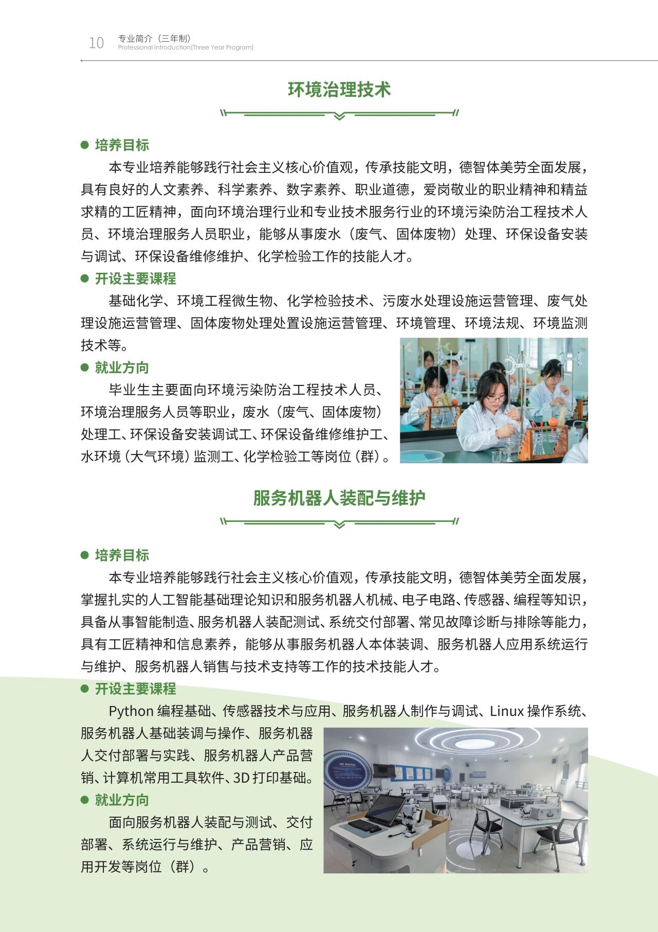 <a href=http://www.tzshuifang.com/school-438/ target=_blank class=infotextkey>���ݭh(hu��n)���I(y��)�Ќ�(zhu��n)�W(xu��)У</a>2026��������������(zhu��n)�I(y��)��B