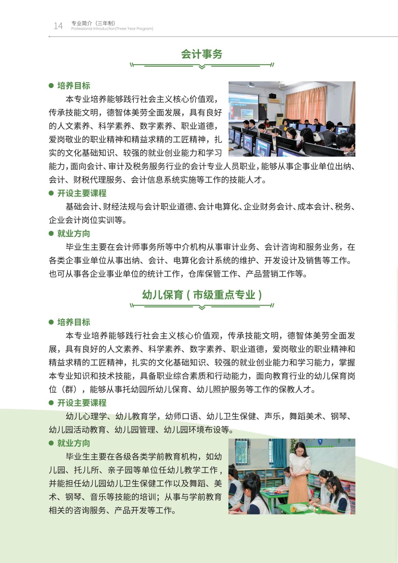<a href=http://www.tzshuifang.com/school-438/ target=_blank class=infotextkey>���ݭh(hu��n)���I(y��)�Ќ�(zhu��n)�W(xu��)У</a>2026��������������(zhu��n)�I(y��)��B