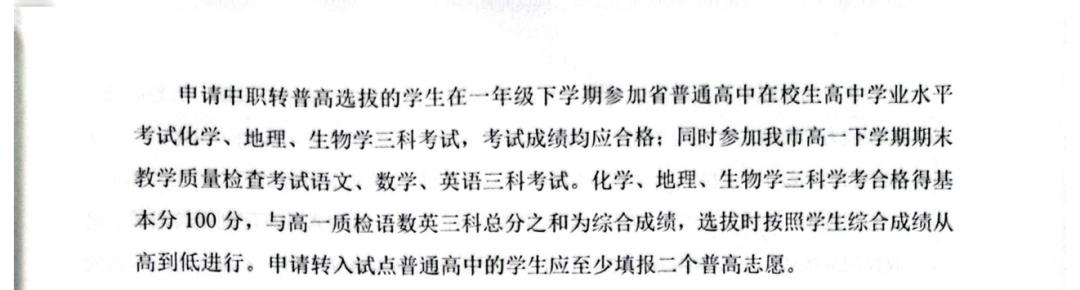 <a href=http://www.tzshuifang.com/school-562/ target=_blank class=infotextkey>�B�T��Ϣ�W(xu��)У</a>2026������ͨԇ�c(di��n)�����I(y��)��B