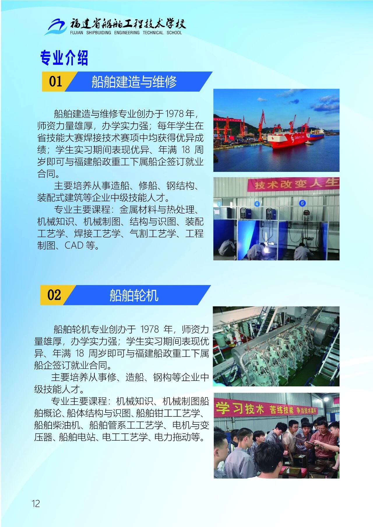 <a href=http://www.tzshuifang.com/school-503/ target=_blank class=infotextkey>����ʡ�������̼��g(sh��)�W(xu��)У</a>2026���������I(y��)��B