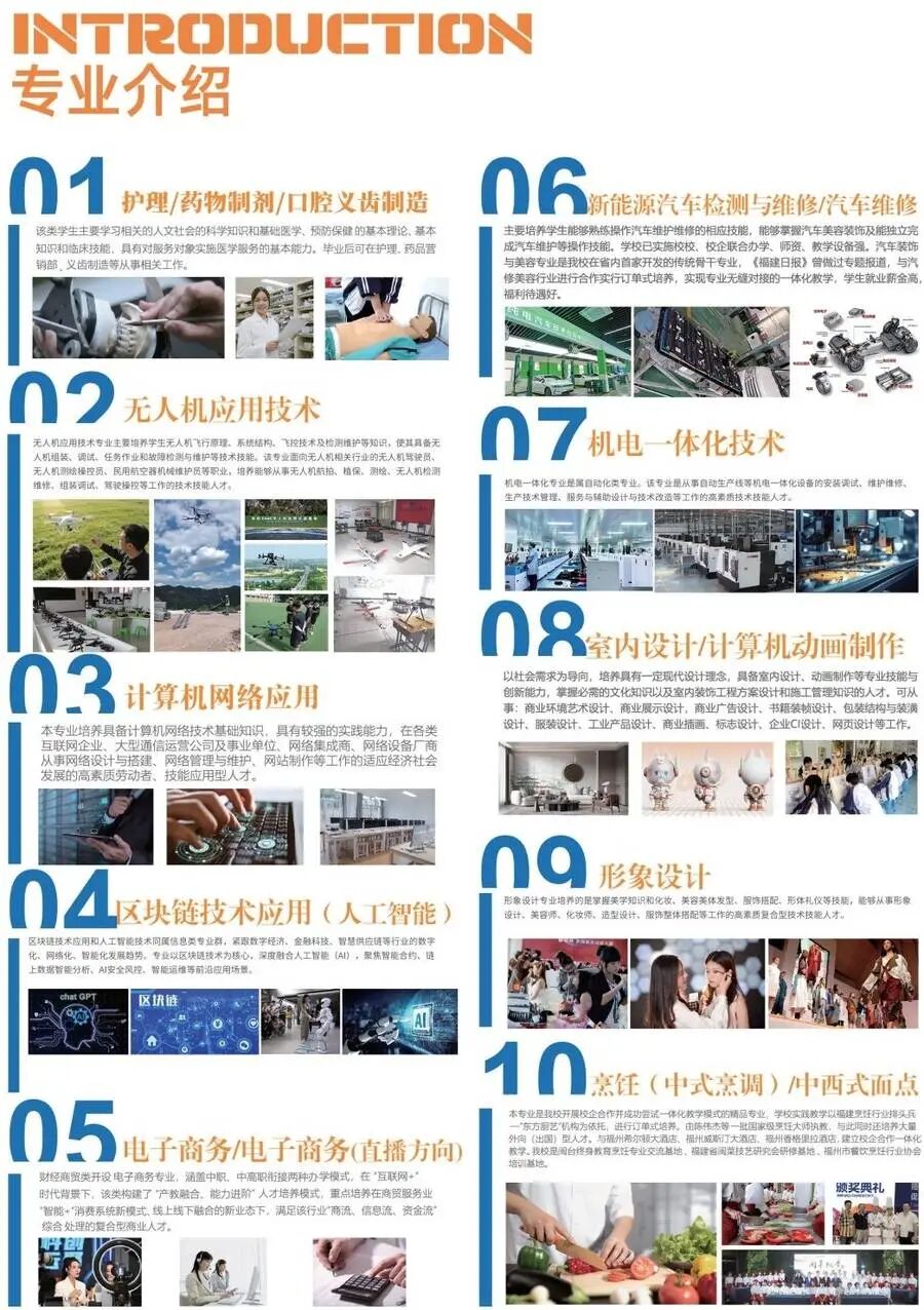 <a href=http://www.tzshuifang.com/school-506/ target=_blank class=infotextkey>����ʡ���A���g(sh��)�W(xu��)У</a>2026���������I(y��)��B