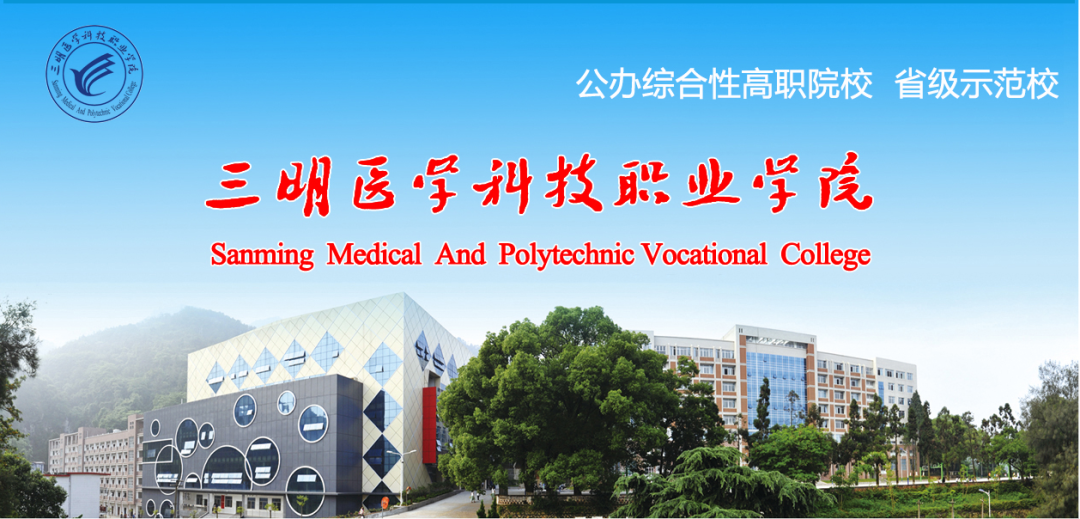 �и�؞ͨ���B(y��ng)|�����н�������I(y��)�Ќ�(zhu��n)�W(xu��)У2026�������Ƹ���(zhu��n)�I(y��)��B��һ��