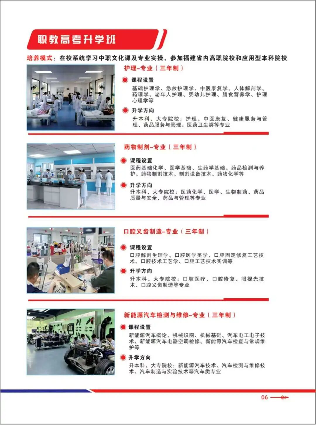 ����������ˇ���g(sh��)�W(xu��)У2026���������I(y��)��B