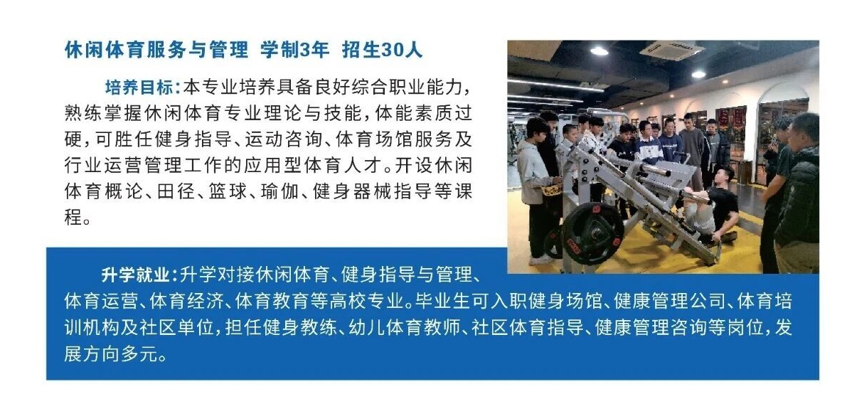 ���ﺣ�{�I(y��)�Ќ��W(xu��)У2026���������I(y��)��B