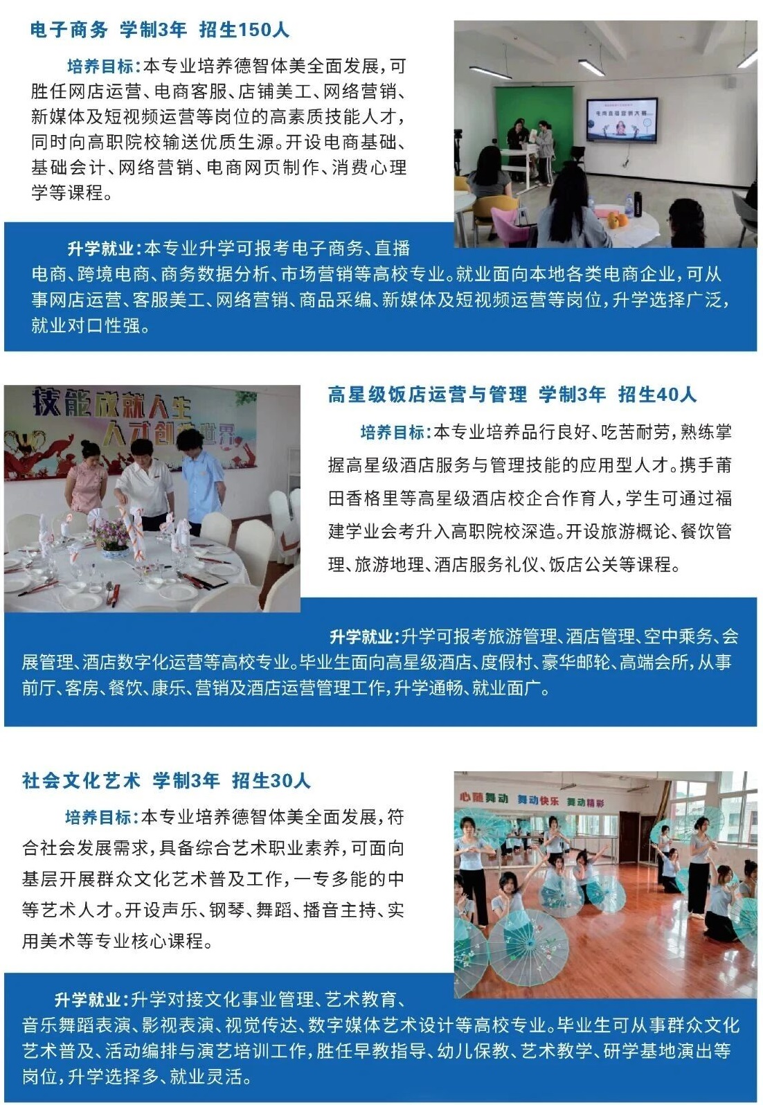 ���ﺣ�{�I(y��)�Ќ��W(xu��)У2026���������I(y��)��B